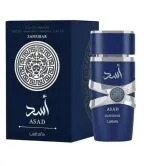 Asad Zanzibar Eau de Parfum for Men 100 ml