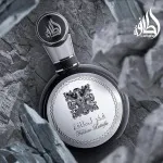 Fakhar Men Eau de Parfum for Men 100 ml