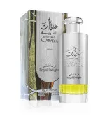 Khaltaat Al Arabia Royal Delight Silver Eau de Parfum for Men 100 ml