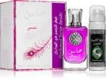 Mahasin Crystal Violet gift set for women includes Eau de Parfum 100 ml + Deospray 50 ml 100 ml + deosprej 50 ml