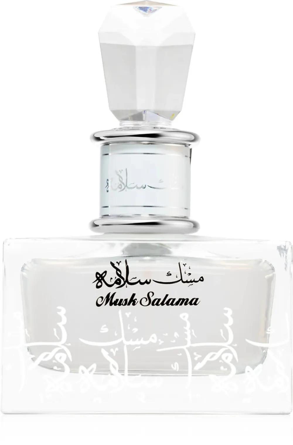 Musk Salama Eau de Parfum Unisex 100 ml