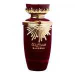 Sakeena Eau de Parfum for Women 100 ml