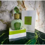 Tameen Collection Musk Wild Vanille Eau de Parfum for Women 100 ml