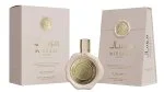 Le Labo Falcone Mirsaal Passion U parfémovaná voda 100 ml