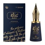 Le Labo Falcone Risala Autograph U parfémovaná voda 100 ml