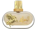 Le Labo Falcone Highfly Al Jawad U parfémovaná voda 85 ml