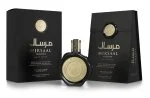 Le Labo Falcone Mirsaal Valentine U parfémovaná voda 100 ml