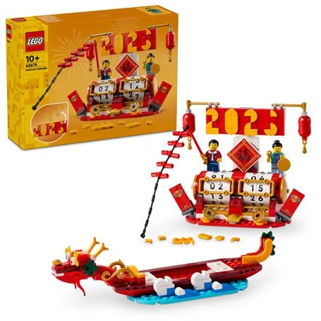 Iconic 40678 LEGO® Festival Calendar