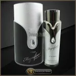 Magnificent Pour Homme Eau de Parfum for Men 100 ml