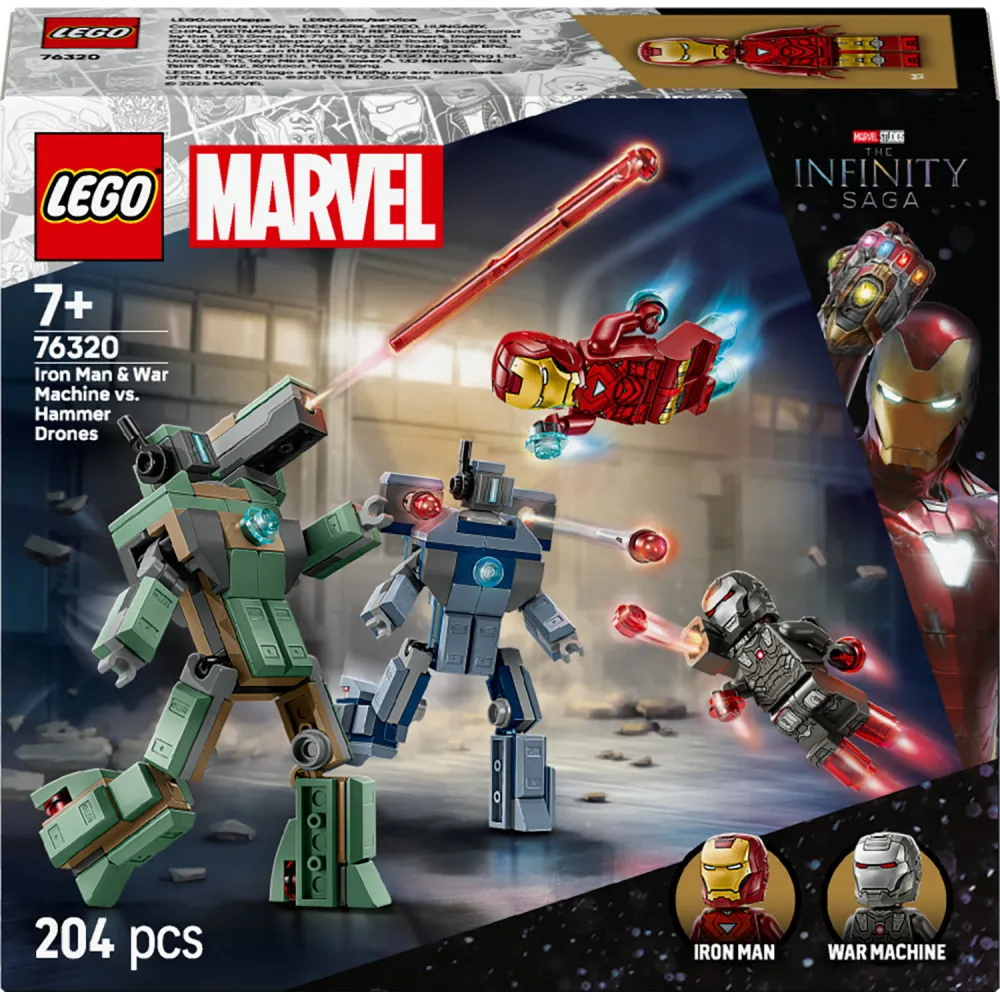 Marvel 76313 MARVEL Logo and Minifigures