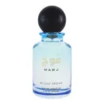 Mawj Eau de Parfum Unisex 100 ml