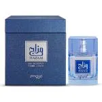 Mazaaj Infused Eau de Parfum for Men 100 ml