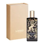 Iberian Leather Eau de Parfum Unisex 75 ml