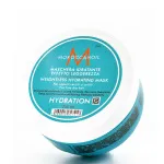 Hydration lightweight moisturizing mask for fine, dry hair 250 ml