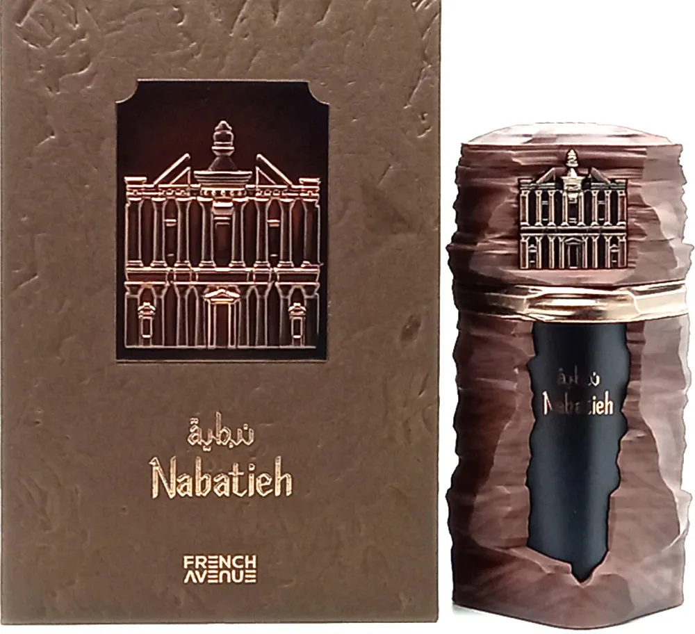 Nabatieh Perfume Extract Unisex 90 ml