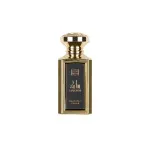 Salwa aqua unisex perfume 100 ml