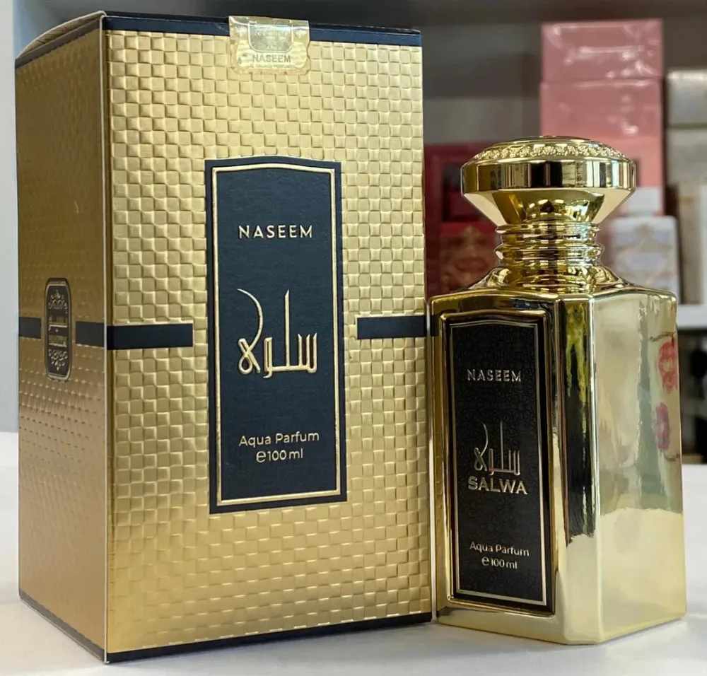 Salwa aqua unisex perfume 100 ml