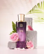 Yumna aqua perfume for women 80 ml