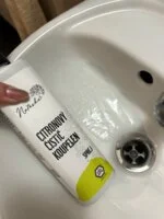 Natasha Lemon Bathroom Cleaner Spray (500 ml) - suitable for homes with hard water
