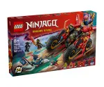 NINJAGO® 71844 Ninja Battle Vehicle