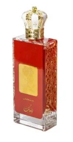Ana Al Awwal Malaki W parfémovaná voda 100 ml