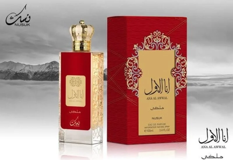 Ana Al Awwal Malaki W parfémovaná voda 100 ml