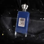 Ana Al Awwal Fakhama M parfémovaná voda 100 ml