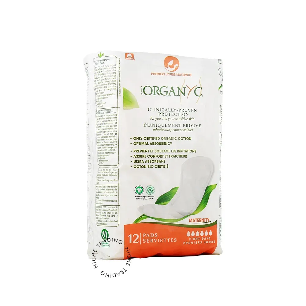 Organyc Postpartum Maternity Pads (12 pcs) - 100% organic cotton, 6 drops