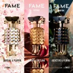 Fame Intense Eau de Parfum for Women 30 ml
