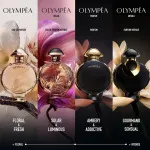Olympéa Eau de Parfum for Women 80 ml