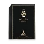 Kaheela Lux Eau de Parfum for Men 85 ml
