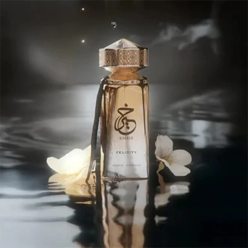 Khair Felicity Eau de Parfum for Women 100 ml
