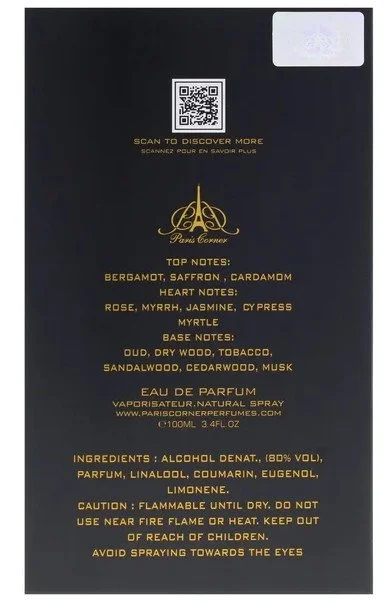 Confidential U parfémovaná voda 100 ml