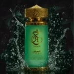 Khair Pistachio concentrated perfume oil U 25 ml
