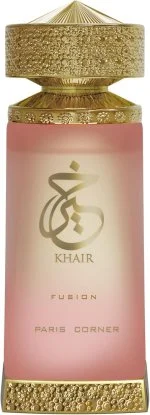 Khair Fusion concentrated perfume oil U 25 ml