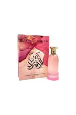 Bayn Al Asrar eau de parfum for women 80 ml
