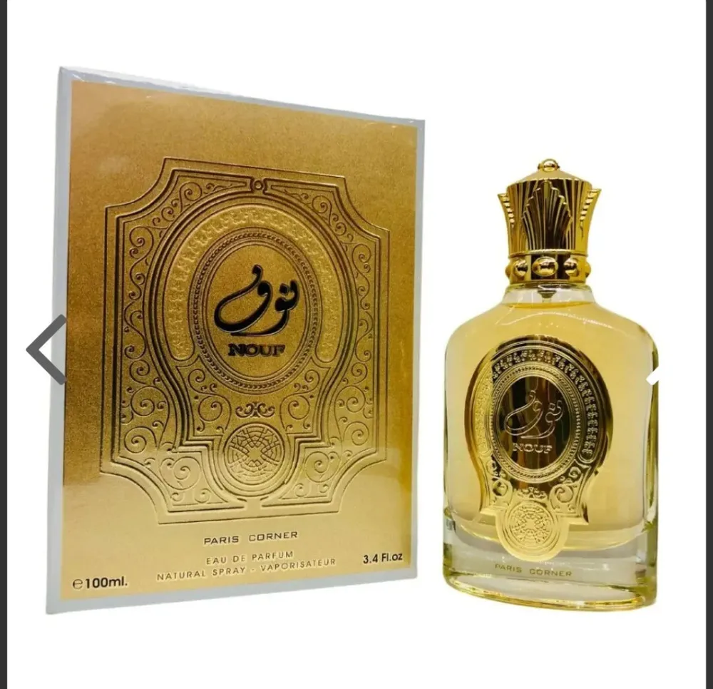 Nouf unisex eau de parfum 100 ml