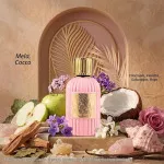 Qissa Pink Eau de Parfum for Women 100 ml