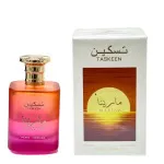 Taskeen Marina Eau de Parfum for Women 100 ml