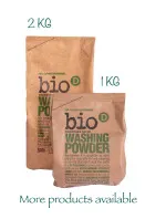 Bio-D Hypoallergenic washing powder (1 kg)