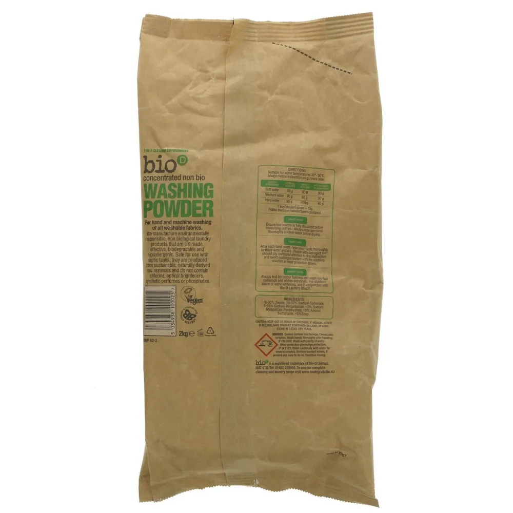 Bio-D Hypoallergenic washing powder (2 kg)