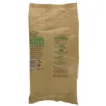Bio-D Hypoallergenic washing powder (2 kg)