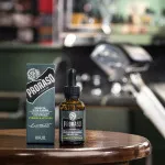 Cypress & Vetyver Beard Oil 30 ml