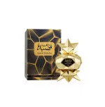 Qasida Dahabia 60 ml