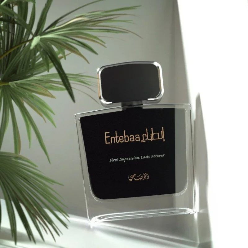 Entebaa Pour Homme Eau de Parfum for Men 100 ml