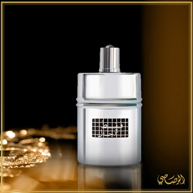 Faqat Lil Rijal Eau de Parfum for Men 50 ml