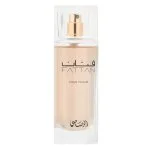 Fattan Pour Femme Eau de Parfum for Women 50 ml