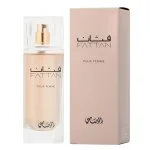 Fattan Pour Femme Eau de Parfum for Women 50 ml