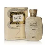 Hawas Viper Eau de Parfum for Men 100 ml
