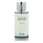 Nafaeis Al Shaghaf Pour Homme Eau de Parfum for Men 100 ml